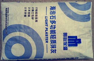 外墻墻體開裂的原因分析_[明敏涂料]廠家提供技術海泡石輕質隔熱抹灰材料