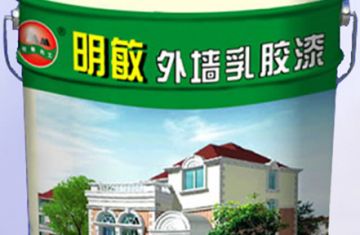 真石漆做外墻涂料效果顯著--杭州明敏